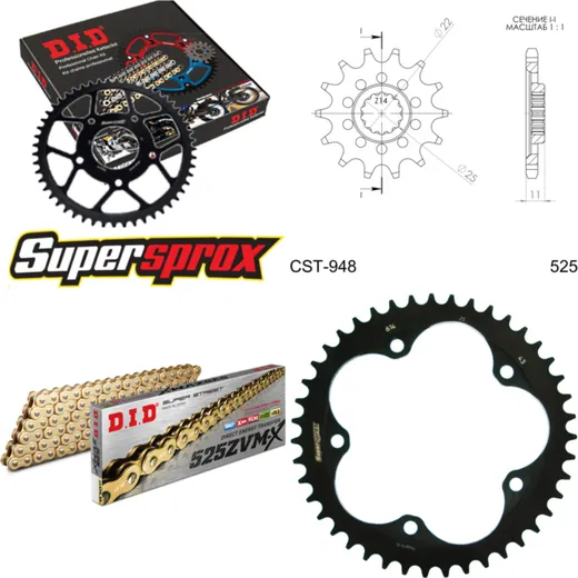 Chain Kit - Steel - for: MV Agusta Brutale 910 R 06-09/Brutale 15-43-112 DID525ZVM-X(G&G) rivet