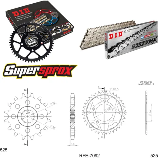 Chain Kit - Steel - for: BENELLI TNT899 /Sport 07-15/Tornado 9 16-44-110 DID525ZVM-X(S&S) endless