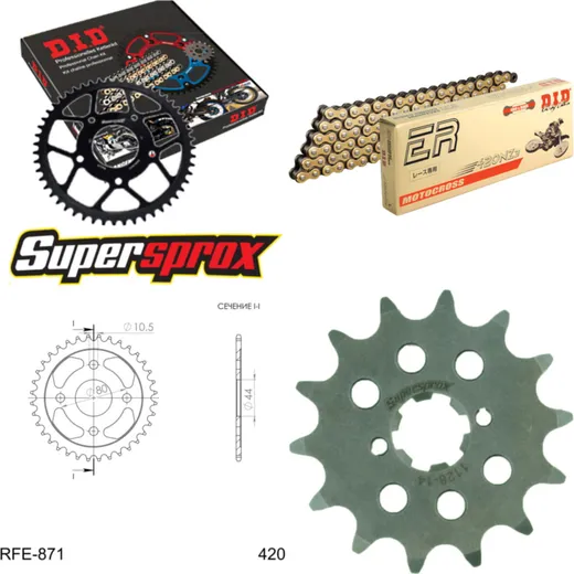 Chain Kit - Steel - for: E-Ton Rascal IXL-40 98-01/Viper JXL-4 14-36-078 DID420NZ3(G&B) Clip
