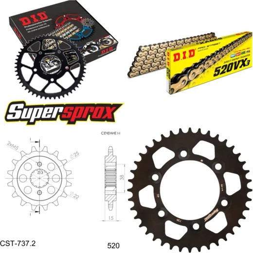 Kettensatz Alu schwarz für: DUCATI 907 i.e. 92-92 15-40-108 DID520VX3(G&B) Niet