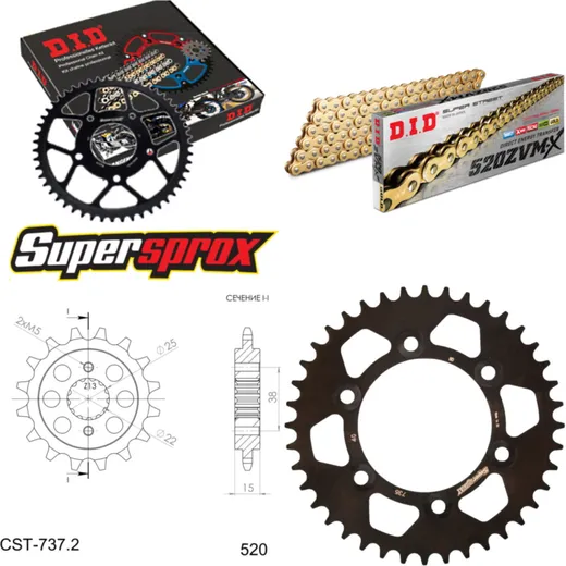 Kettensatz Alu schwarz für: DUCATI 907 i.e. 92-92 15-40-108 DID520ZVM-X(G&G) Endlos