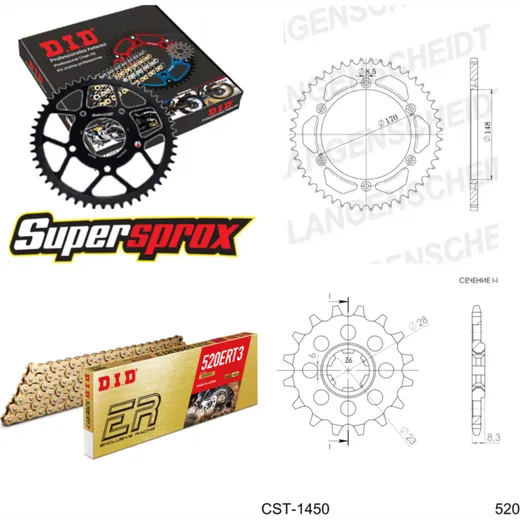 Kettensatz Alu für: SUZUKI RM500 83-87 14-46-112 DID520ERT2(G&G) Clip