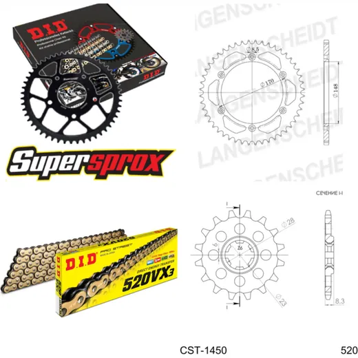 Kettensatz Alu für: SUZUKI RM500 83-87 14-46-112 DID520VX3(G&B) Endlos