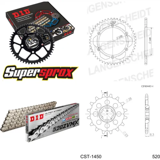 Kettensatz Alu für: SUZUKI RM500 83-87 14-46-112 DID520ZVM-X(S&S) Endlos