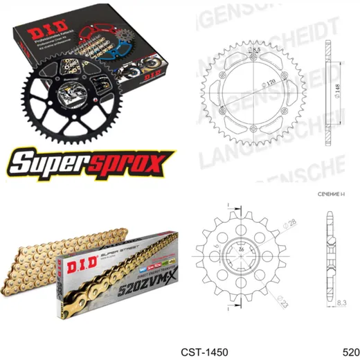 Kettensatz Alu für: SUZUKI RM500 83-87 14-46-112 DID520ZVM-X(G&G) Niet