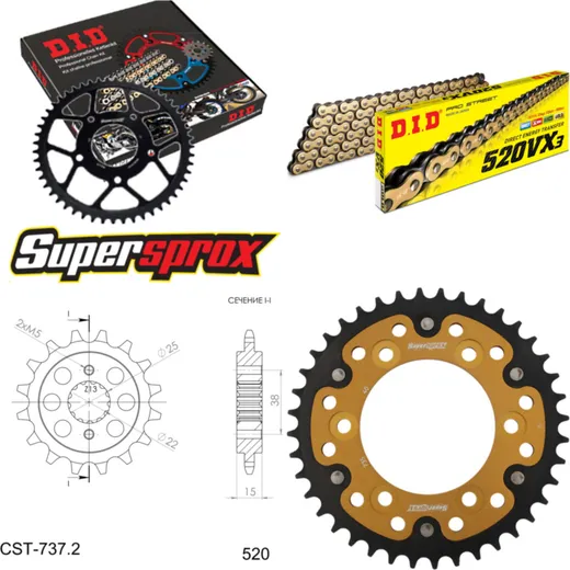 Chain Kit Stealth gold for: DUCATI 907 i.e. 92-92 15-40-108 DID520VX3(G&B) endless