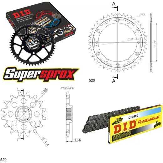Chain Kit Stealth red for: YAMAHA TT250 R 93-99 14-44-106 DID520 Clip