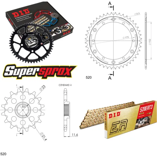 Chain Kit Stealth red for: YAMAHA TT250 R 93-99 14-44-106 DID520ERT2(G&G) Clip
