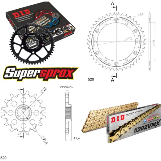 Chain Kit Stealth red for: YAMAHA TT250 R 93-99 14-44-106 DID520ZVM-X(G&G) rivet