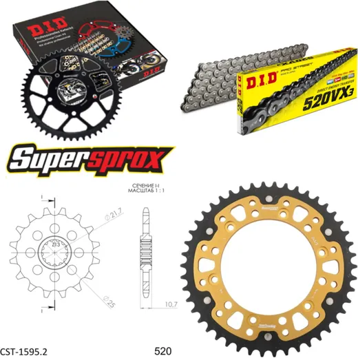 Chain Kit Stealth gold for: YAMAHA XJ6 Diversion /F 09-1 16-46-118 DID520VX3 Clip