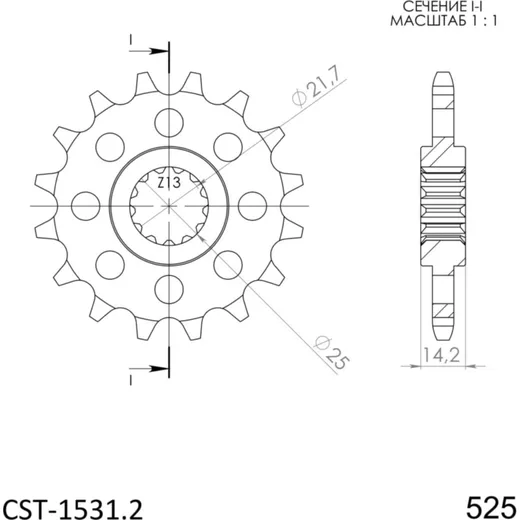 Front Sprocket Supersprox 525/16t 24602-16