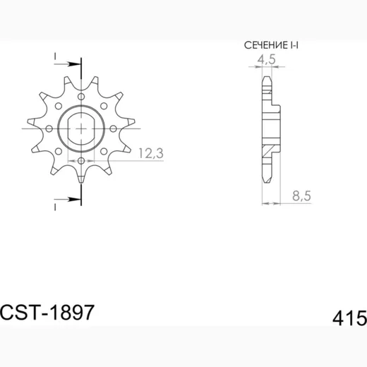 Front Sprocket Supersprox 415/11t 94122-11