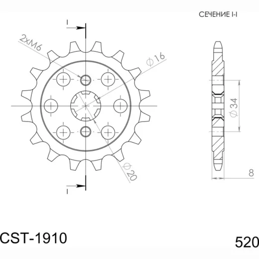Front Sprocket Supersprox 520/14t 46202-14