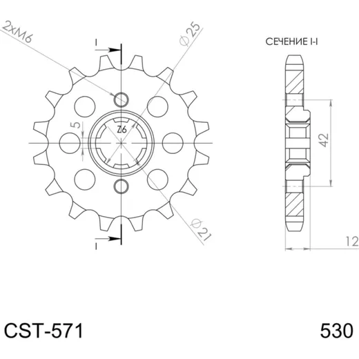 Front Sprocket Supersprox 530/15t 21501-15