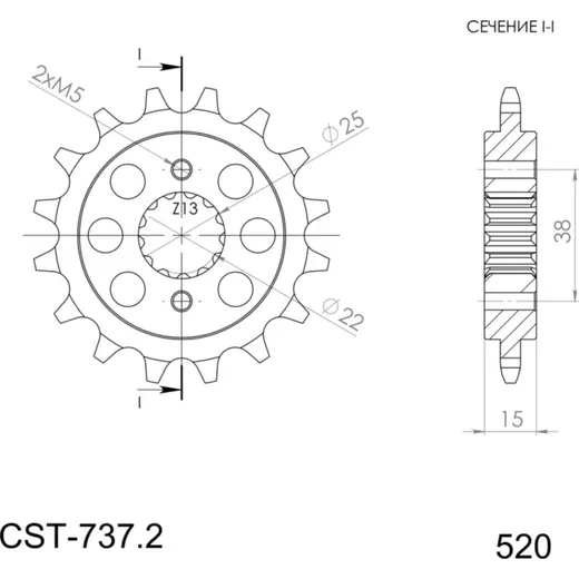 Front Sprocket Supersprox 520/15t 52607-15