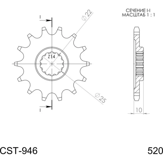 Ritzel Supersprox 525/14Z 94604-14