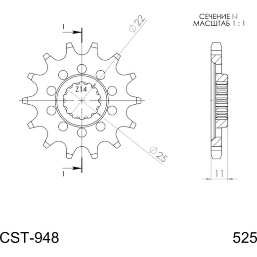 Front Sprocket Supersprox 525/15t 94807-15