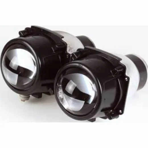 Lampe Licht SHIN YO Ellipsoidscheinwerfer