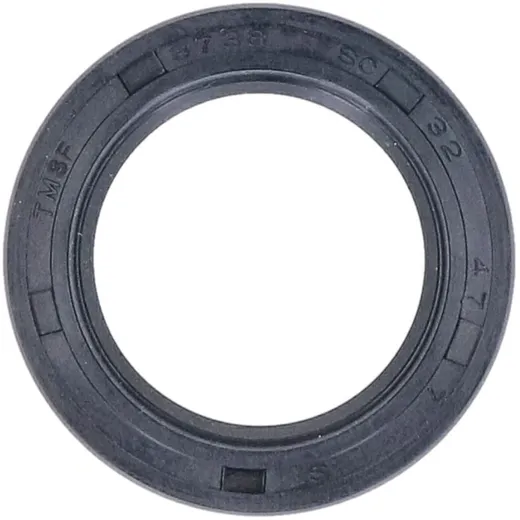 Wellendichtring A NBR 32x47x7 MG00063528_2