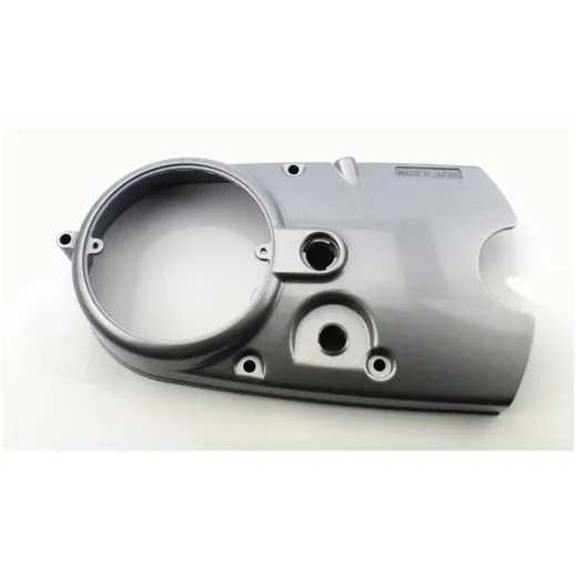 Engine cover aluminum silver for Yamaha, FS Mokick MG00621256