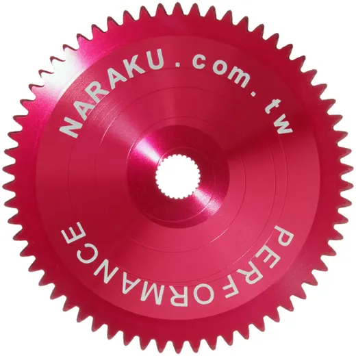 half pulley Naraku HS-CNC V.2 for GY6, Kymco NK900.59 half pulley Naraku HS-CNC V.2 for GY6, Kymco NK900.59