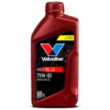 Valvoline Getriebeöl 75W90 LS für Motorräder Valvoline Getriebeöl 75W90 LS für Motorräder