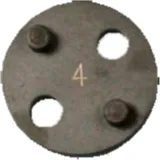 Adapter Plate 4 for Brake Piston Reset Tool