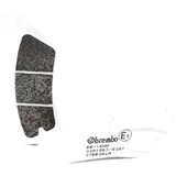 Brake pads sintered road front long life la BREMBO alternative: 7377500 for: Husqvarna TE, TC, WR, FE