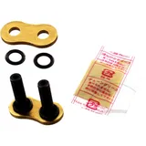 DID Hollow Rivet for Motorcycles G&B428VX