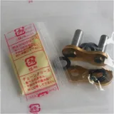 Did solid rivet g&b520vx2