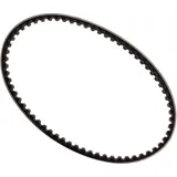 Keilriemen Mitsuboshi 17X751 passend für: Yamaha CW, CS, YQ, YN, Aprilia SR, Scarabeo, Rally