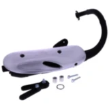 Silencer SITO for: Peugeot Vivacity 7821151