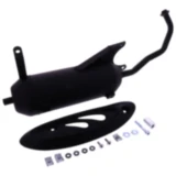 Silencer silent pro TECNIGAS black edition for: SYM Fiddle II