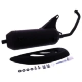 Silencer silent pro TECNIGAS black edition for: SYM Allo, Jet4
