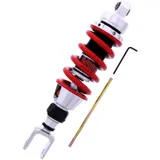 Federbein Mono YSS siehe 7893558 07/25 passend für: Suzuki GSX - R, GSX - S