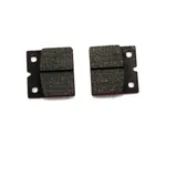 Brake pads standard match braking 1137548 Brake pads standard match braking 1137548