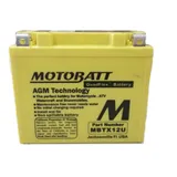 Akku MOTOBATT Batterie MBTX12U