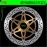 NG BRAKES Floating brake disc - 1114 for Honda CBR1100XX