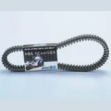 POLINI Kevlar Reinforced Transmission Belt Yamaha T-MAX530, T-MAX560