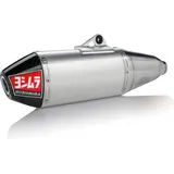 ERSATZSCHALLDÄMPFER YOSHIMURA USA für 757041 für: Yamaha YZ250F ERSATZSCHALLDÄMPFER YOSHIMURA USA für 757041 für: Yamaha YZ250F