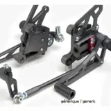 LSL Left Side For Rearsets 119K131.L