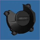 Alternator guard for Kawasaki NINJAZX-6R, NINJAZX-6RABS