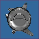 Clutch guard for Ducati PANIGALE899
