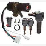 V PARTS Zündschloss für: Aprilia Sonic 50 für SONIC50, SR50