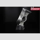 WÖSSNER Forged Piston - 8878 for Suzuki LT-A750KINGQUAD