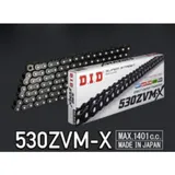 D.I.D 530ZVM-X X-Ring Drive Chain 530 for Honda, Yamaha, Suzuki 4525516471213