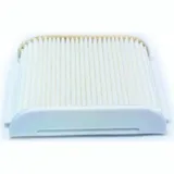 Luftfilter Hiflo HFA4904