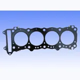 Cylinder head gasket 0.6mm