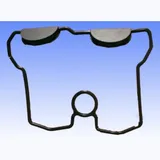 Valve cover gasket S410510015058