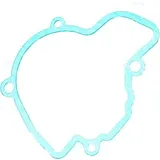 Generator cover gasket S410270028020